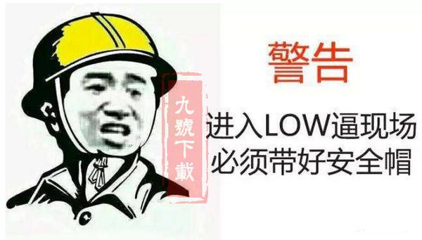 我煞費苦心的做了一些WordPress主題，就是為了賺你5塊錢！